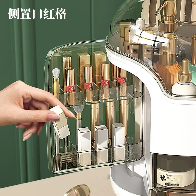 Cosmetics Storage Box Light Lu - Luxury Skincare & Spa Photos recension och pris