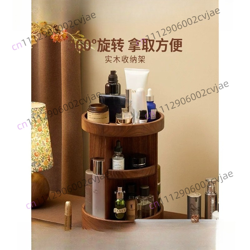 Solid wood rotating cosmetics  - Luxury Skincare & Spa Photos recension och pris
