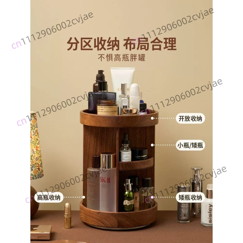 Solid wood rotating cosmetics  - Luxury Skincare & Spa Photos recension och pris